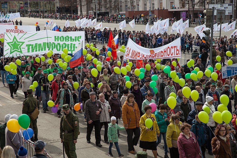 В демонстрации принимают участие десятки тысяч пермяков