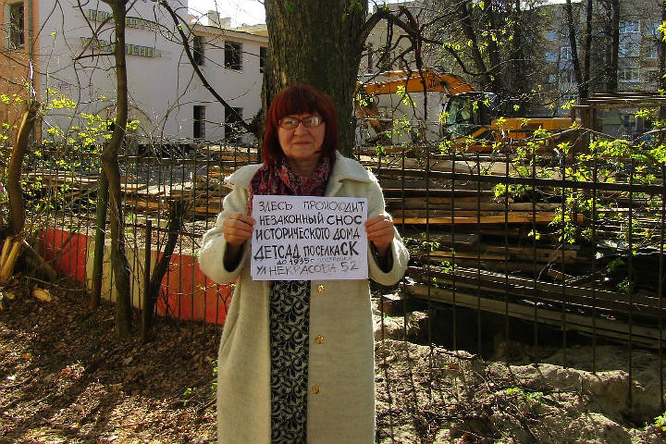 Градозащитница выступила против сноса исторического здания в Ярославле. Фото: со странички Ольги Мазановой в сети "Фейсбук".