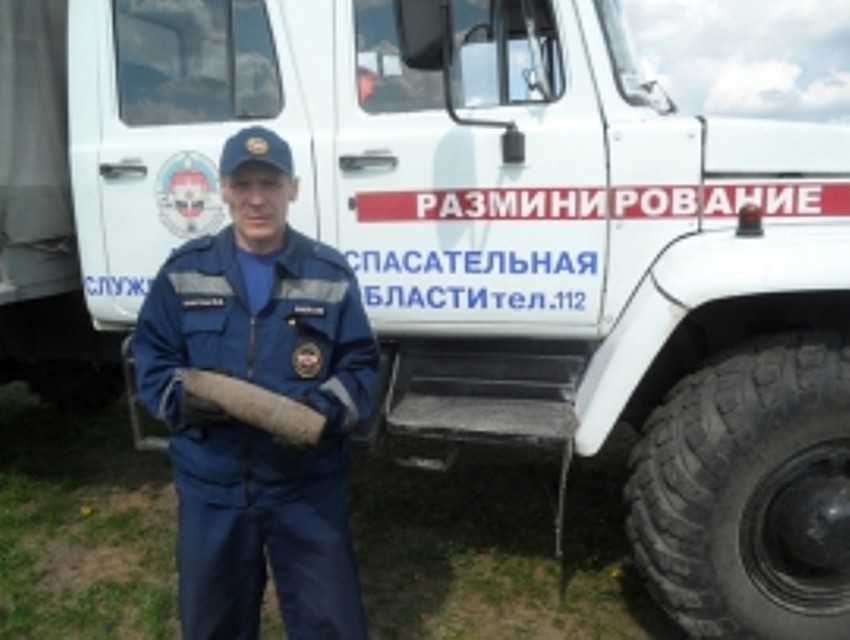 Опасные боеприпасы изъяли