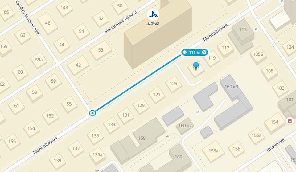 Скриншот 2GIS
