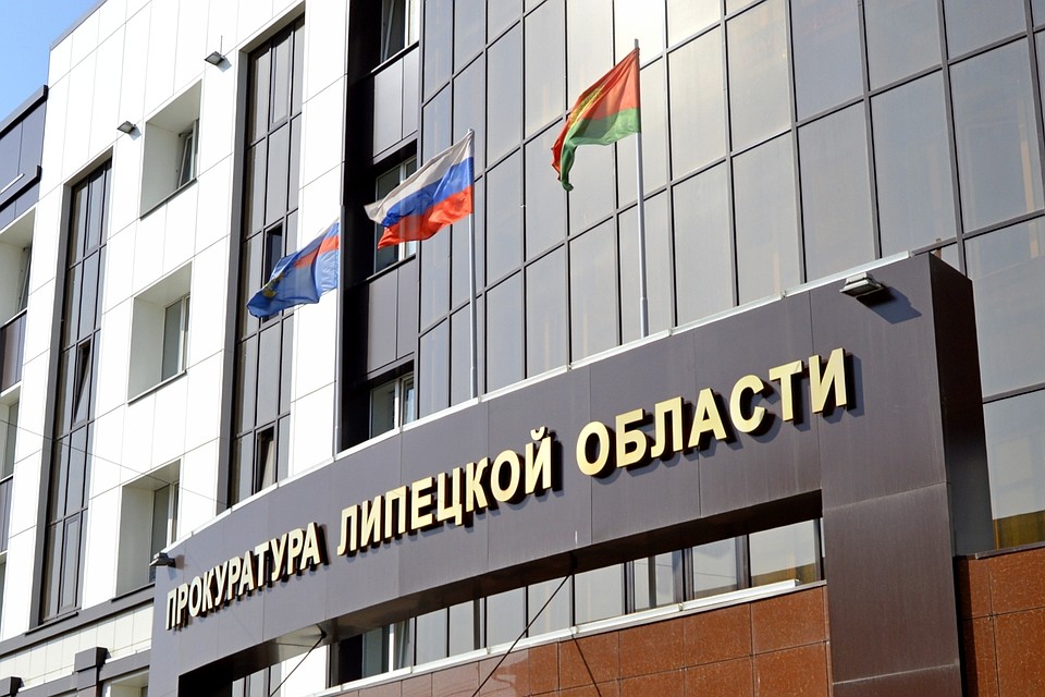 Женщина получала выплаты до апреля