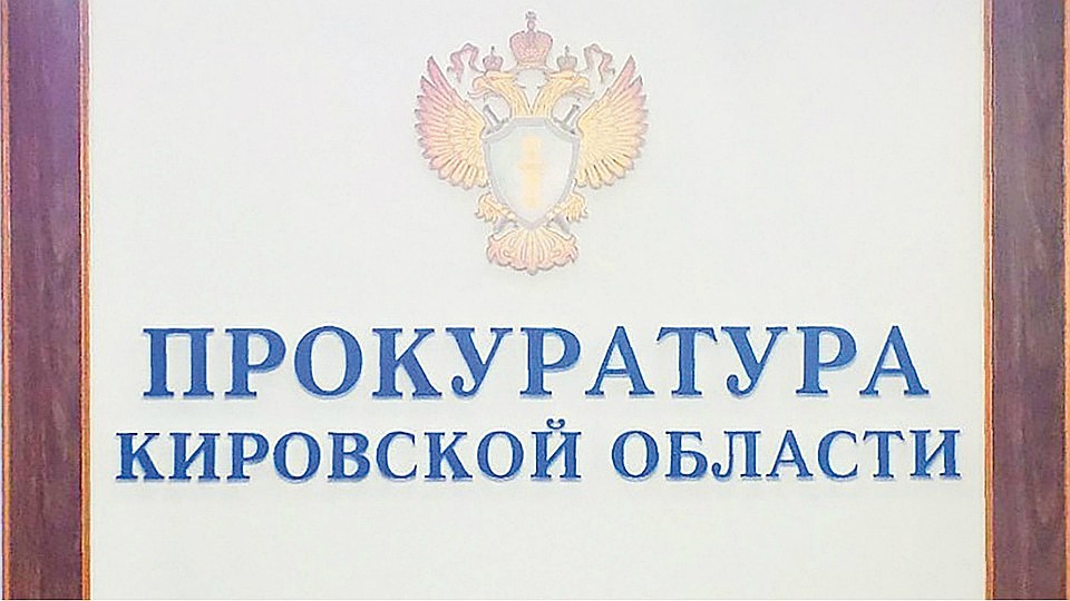Правоохранители отчитались о доходах за прошедший год