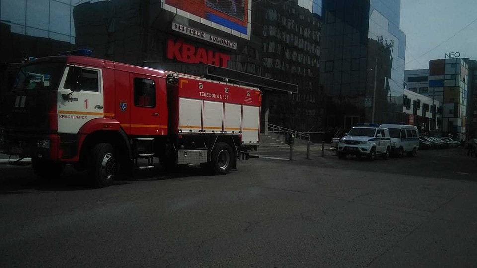 На место ЧП прибыли спасатели и полиция