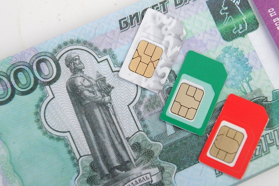 Технология позволяет использовать дополнительную SIM-карту в устройствах с поддержкой eSIM