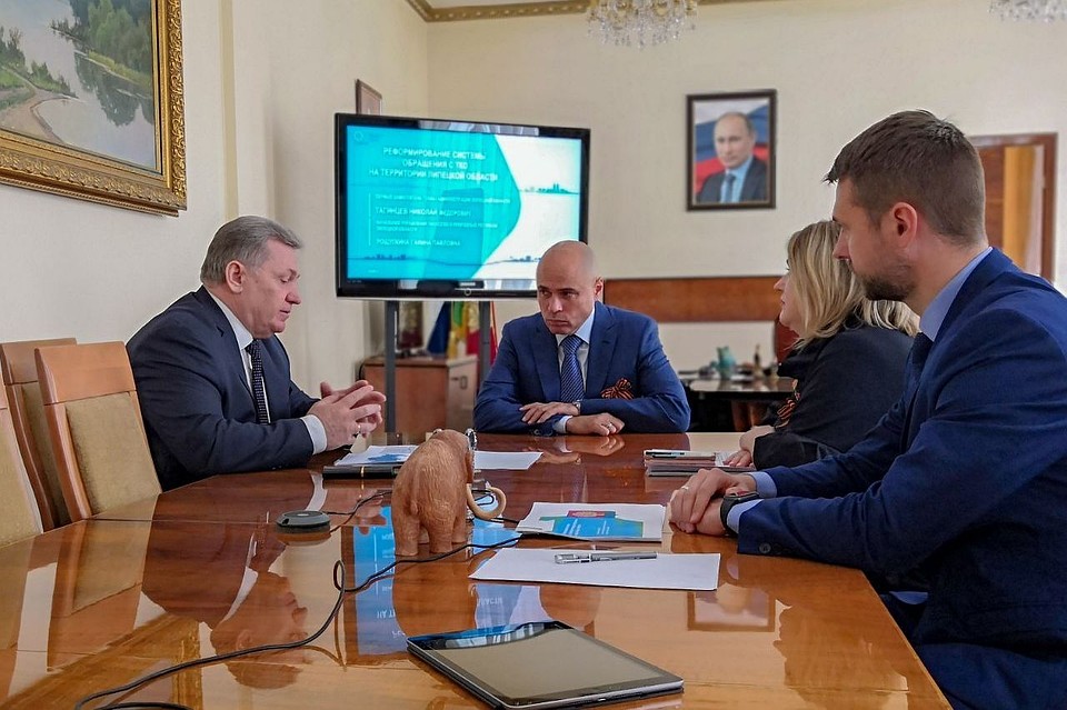 Совещание в администрации на тему мусора