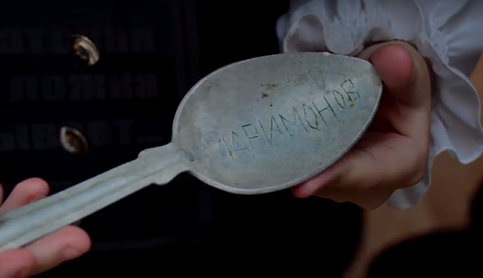 Ложка с фамилией фельдшера стала началом большой истории. Фото: кадр из фильма "Рассказ солдатской ложки (битва под Сталинградом)"