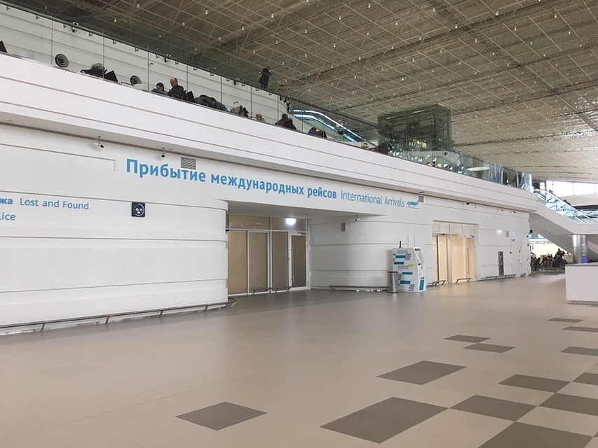 Для этого авиакомпании должны подать заявки