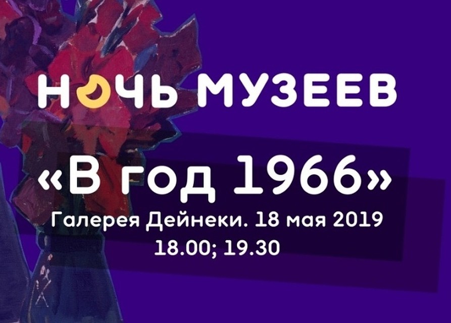 Количество мест в зале ограничено