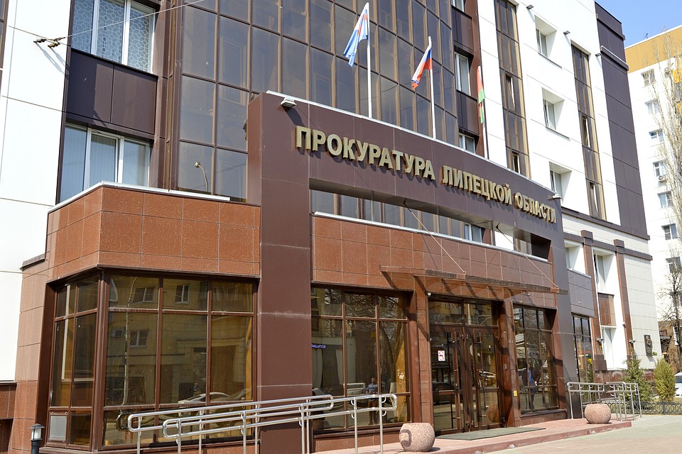 Женщина ответит за неуважение к суду