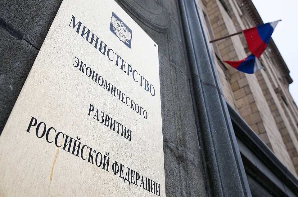 Минэкономразвития России предложило упростить привлечение квалифицированных мигрантов. Фото: Артем Геодакян/ТАСС