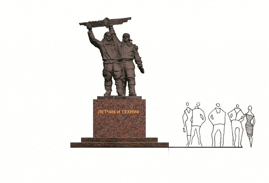 Фото: zakupki.gov.ru