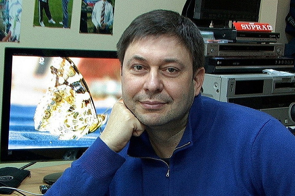 Возле здания посольства Украины в Москве прошла акция в поддержку главного редактора «РИА Новости Украина» Кирилла Вышинского