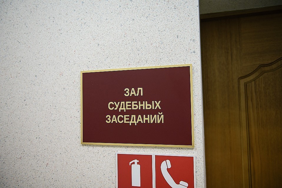 Сотрудница детсада оформила поддельные документы для получения субсидий из городского бюджета
