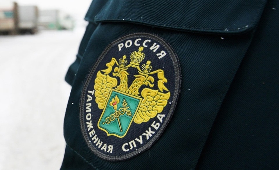 Фото пресс-службы облправительства