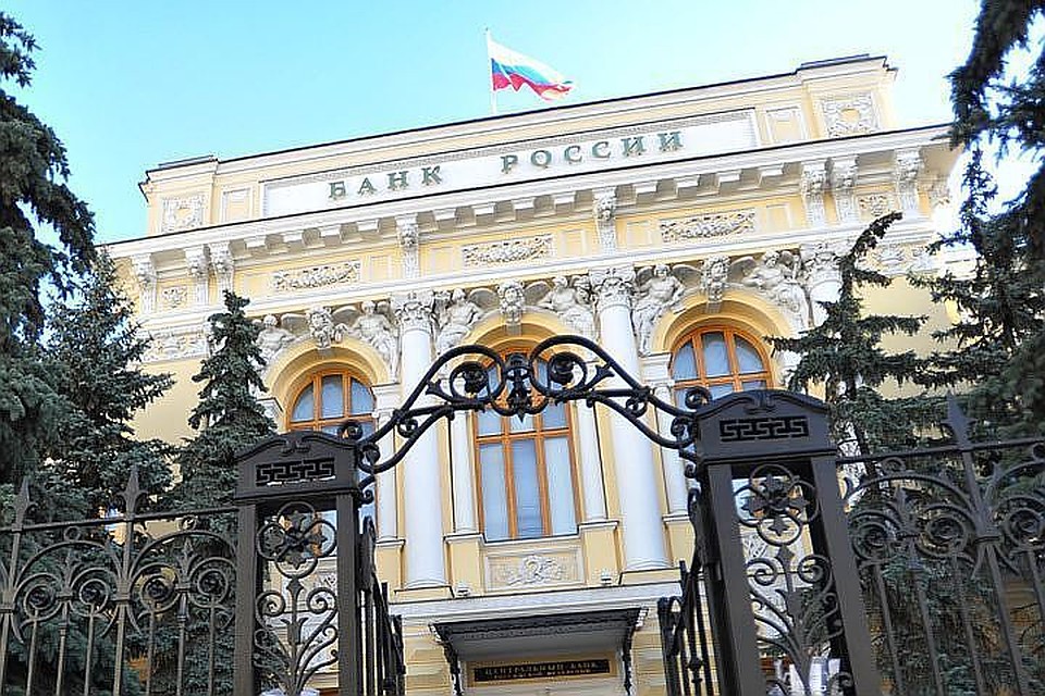 По оценке Банка России, в январе – апреле отток капитала из страны увеличился до $34,7 миллиардов