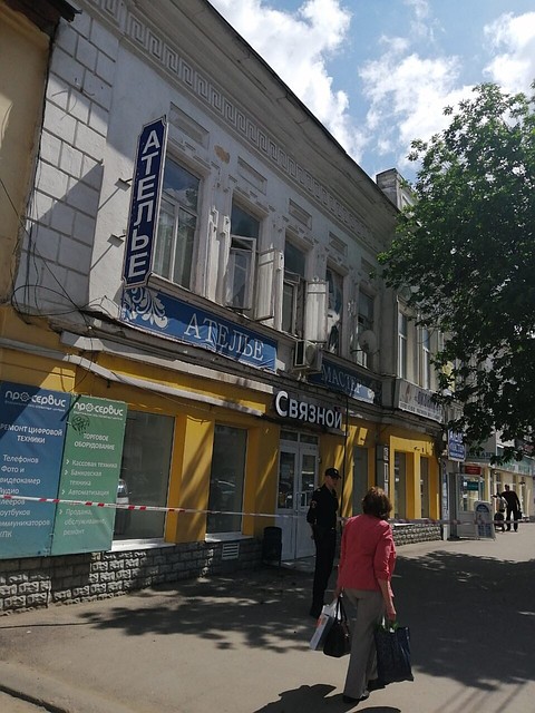 По факту обрушения потолка начали доследственную проверку