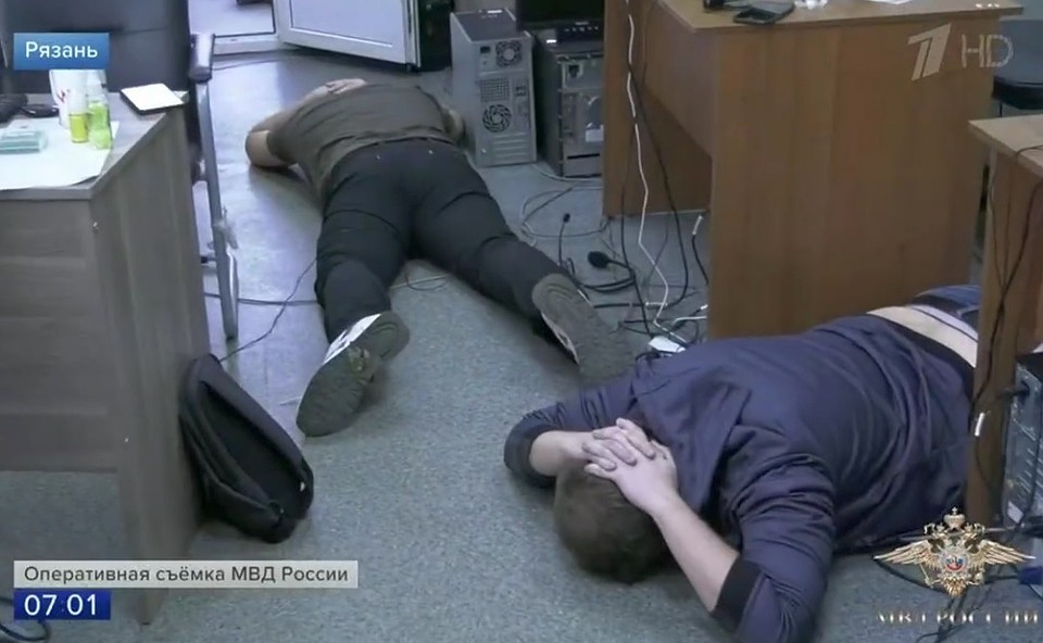 Фото: "Первый канал".