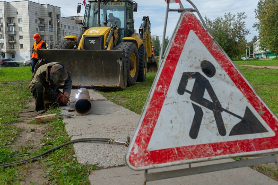 Будем надеяться, что эта работа поможет избежать происшествий зимой.