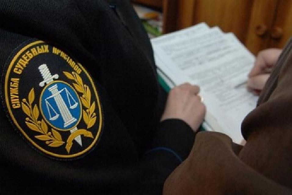 Приставы назначили 3 года лишения свободы условно