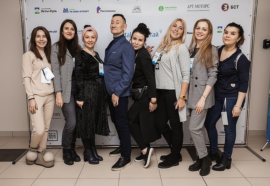 Фото предоставлено пресс-службой Digital в Курултае