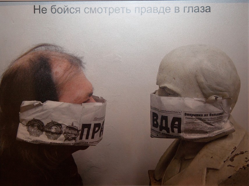 - Фото: Николай ОБЕРЕМЧЕНКО