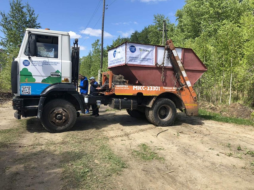 С территории озера Алебашево в Тюмени вывезли более 3 тонн мусора