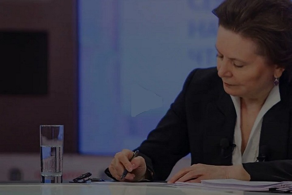 Наталья Комарова приглашает жителей Югры к прямому диалогу