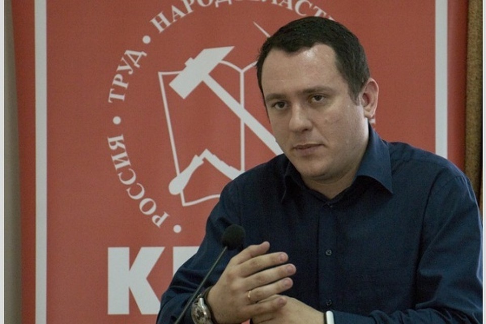 Секретарь краевого Комитета КПРФ Александр Сафронов