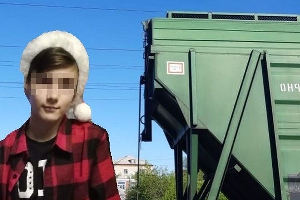 Андрей забрался на вагон и задел провода, находящиеся под напряжением. Фото: соцсети.