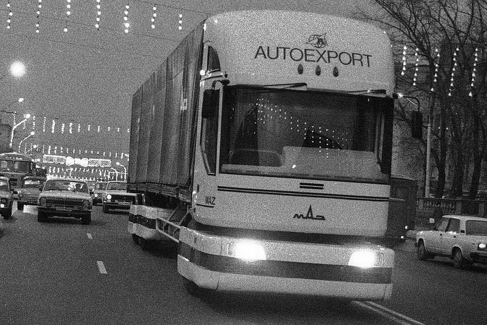 МАЗ-2000 Перестройка в центре Минска. 1988 год. Фото wheelsage.org