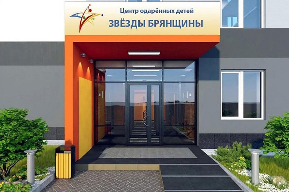 В «Сириусе» смогут заниматься 100 талантливых ребят.