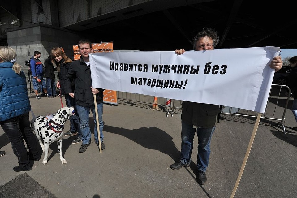 Новосибирск занял 25-е место в ретинге хамских городов.