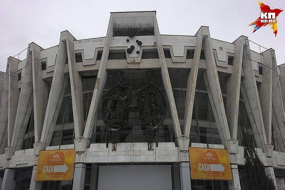 В Кишиневском цирке - новая программа
