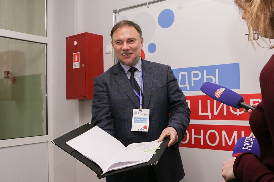 Дмитрий Афанасьев доволен - документ о старте проекта подписан!
