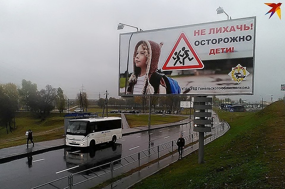В центре Щучина на переходе сбили 4-летнюю девочку