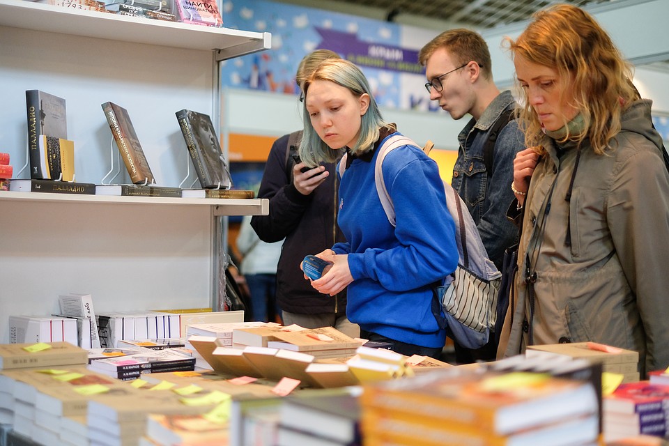 Книжный салон будет открыт четыре дня.