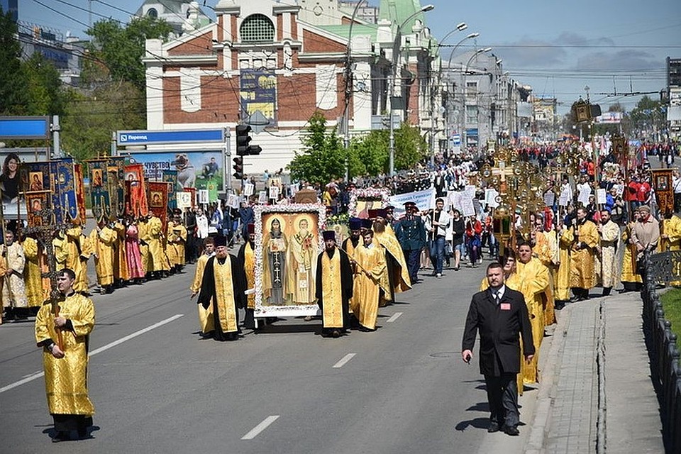 Сегодня в центре города пройдет Крестный ход в честь Дня славянской письменности и культуры.