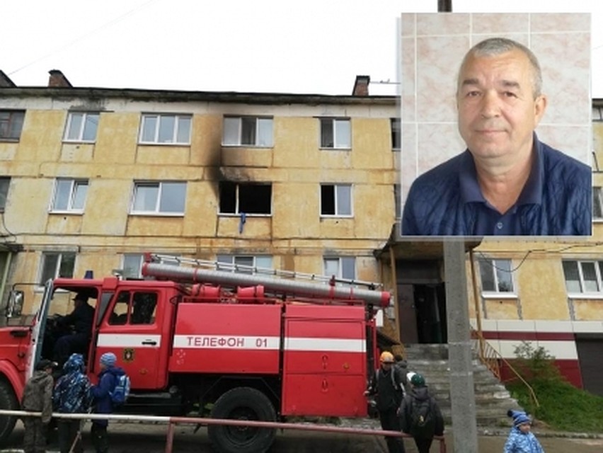 Фото: ГУ МЧС по Свердловской области