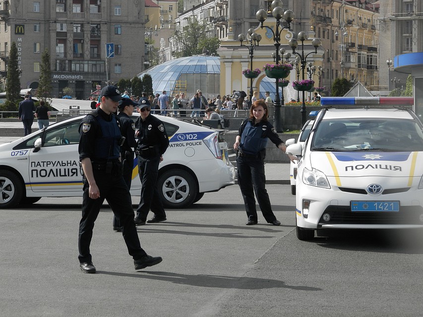 Полиция начала поиски женщины