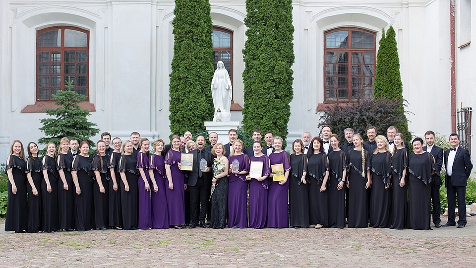 Брянский городской академический хор.