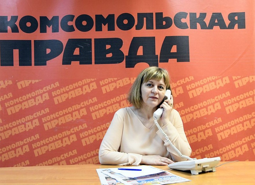 Юлия Епимахова