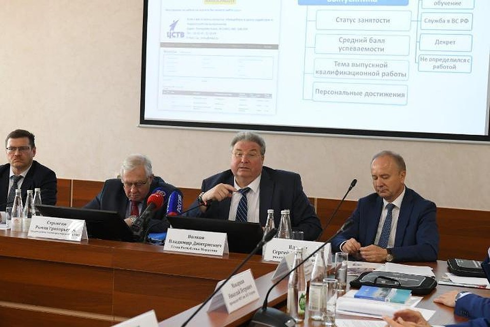 Мероприятие состоялось в Национальном исследовательском Мордовском государственном университете имени Н.П. Огарева.