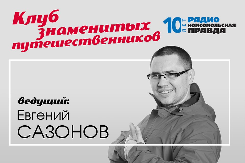 Горы свернуть! Как преодолеть страх восхождения, когда вокруг говорят о трагедиях на Эвересте