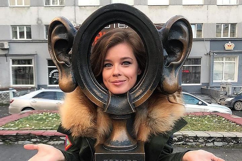 Фото: Instagram Екатерины Шпицы