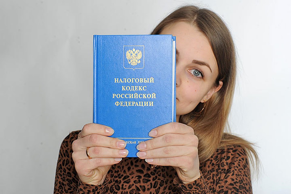Третья волна амнистии капитала в России поможет пополнить государственную казну