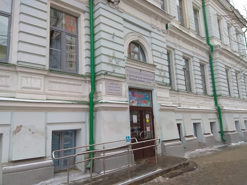 Фото областной прокуратуры