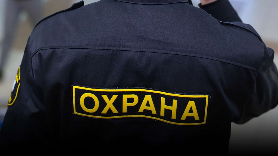 Прокуратура выясняет, законно ли охраннику дали условный срок.