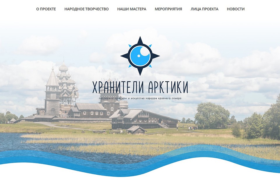 Фото предоставлено пресс-службой ПОРА
