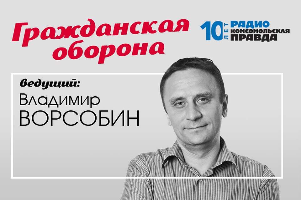 Фермеры против агрохолдингов: крупные предприятия уничтожают деревни?