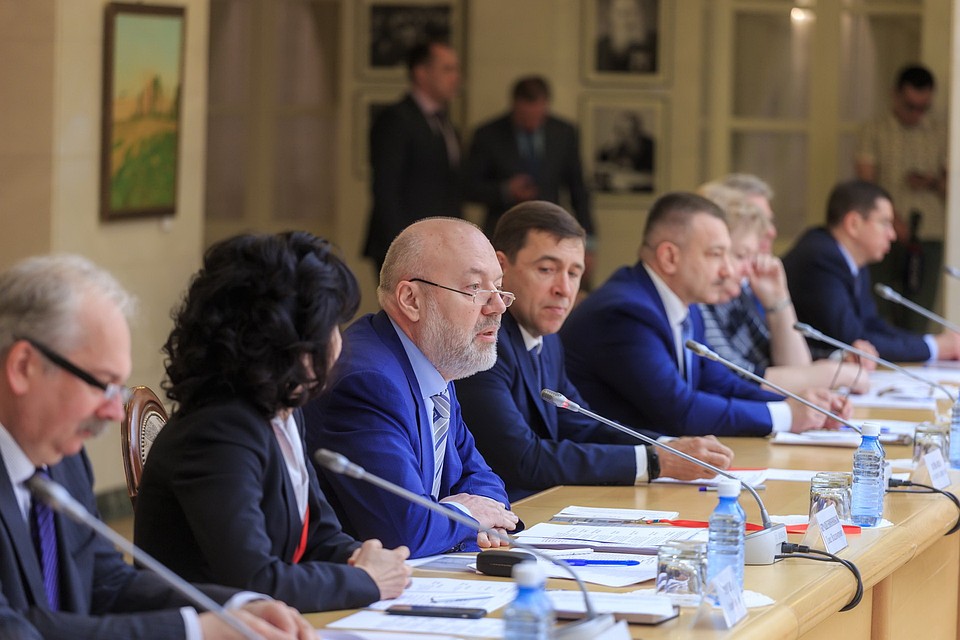Фото: Департамент информполитики региона